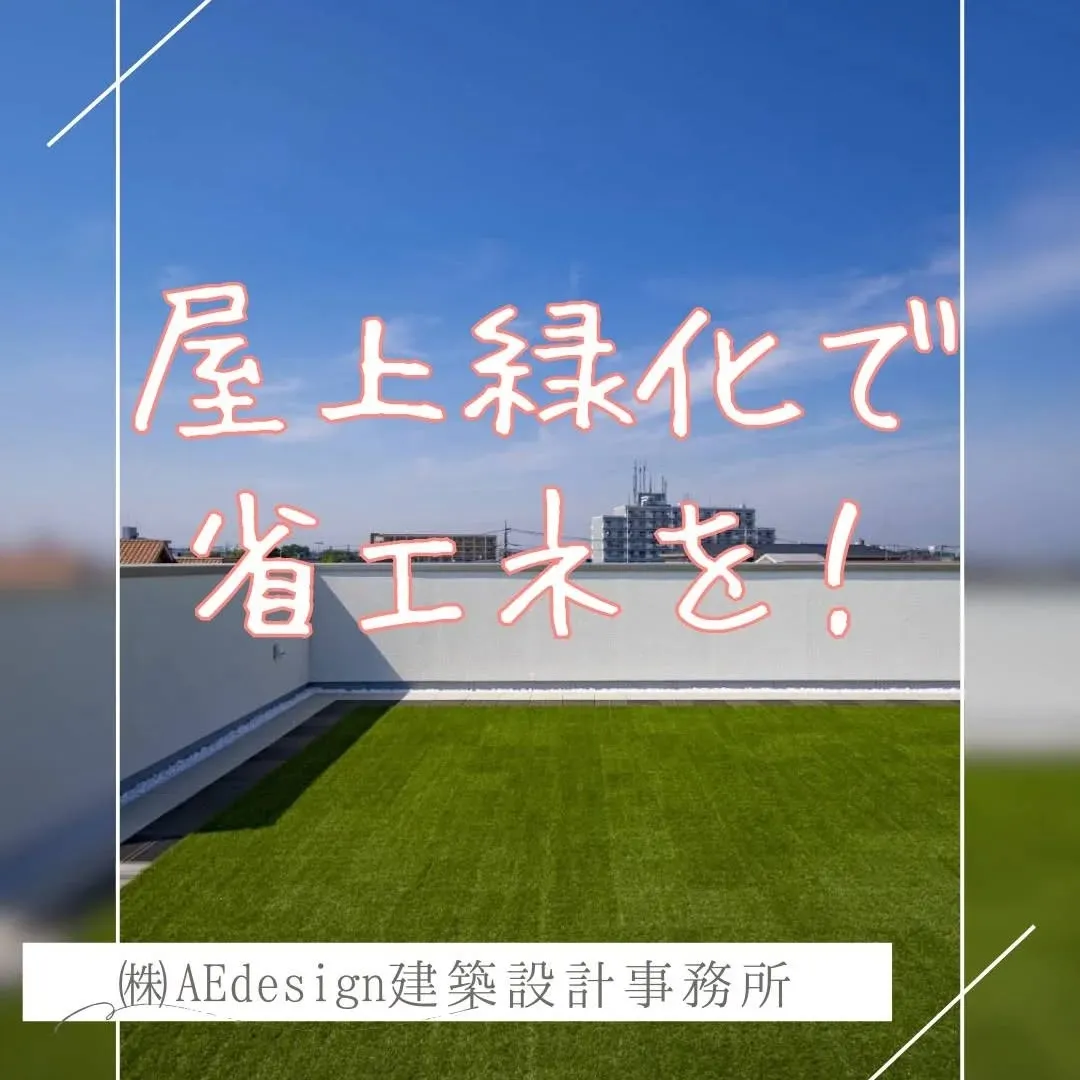 アスファルトの道路や道ばかりで