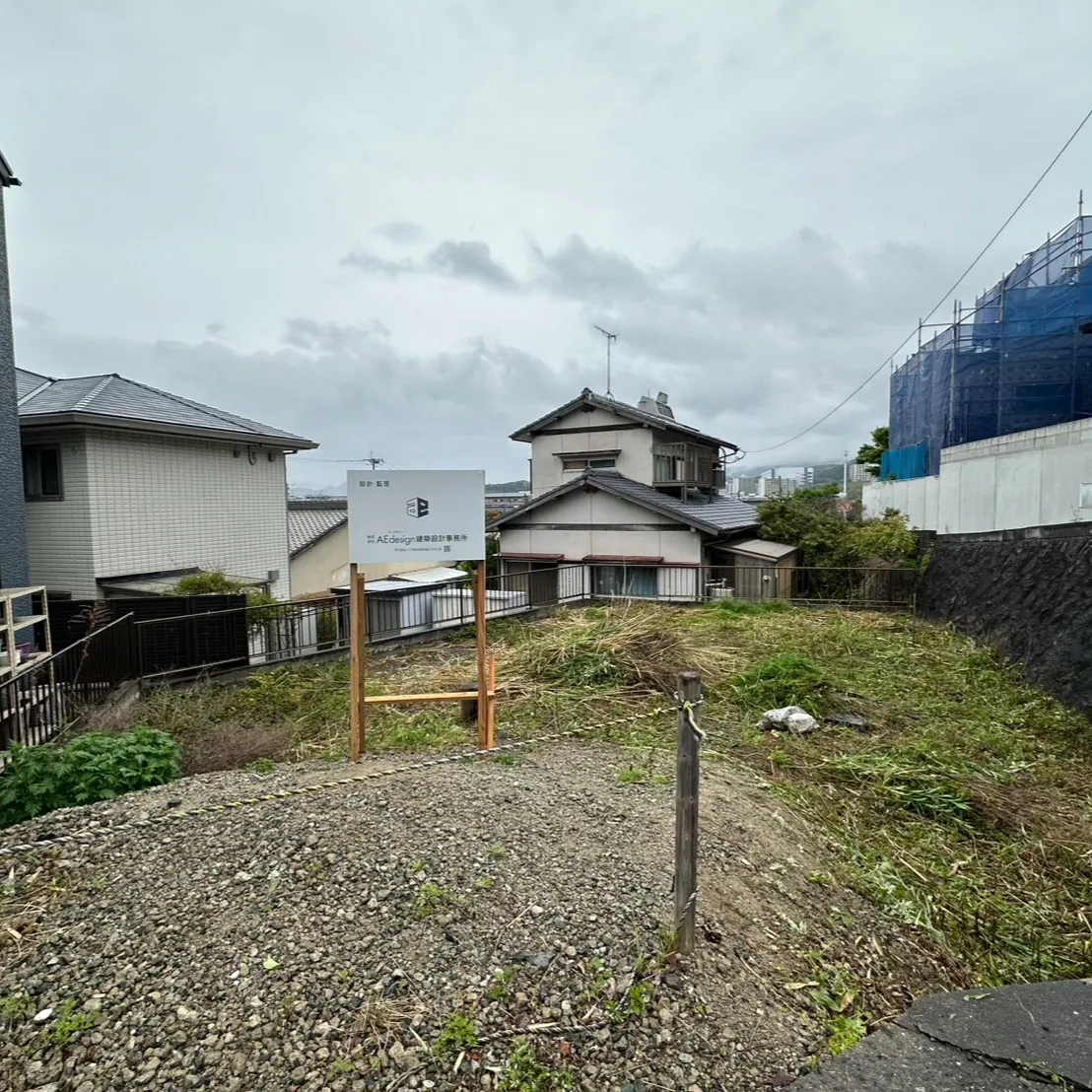 土地を買う前に、建築士が現地を見る意味